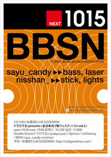 flyer.jpg
