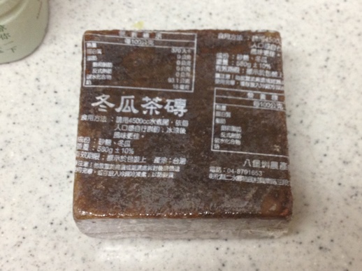 Evernote 20120712 22-27-04.jpg